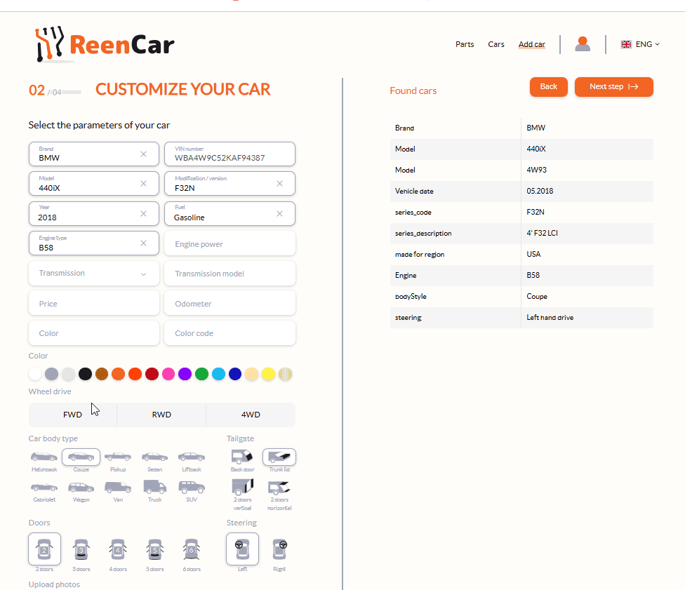 ReenCar App screen with identified BMW 440i vehicle details